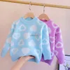 Pullover Girls Sweter Zimowe ubrania Dzieci Nowe modne ubrania Dzieci Koszule Wysokiej jakości Kostium dla niemowląt ciepły HKD230719