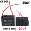 CBB61 450VAC 10UF FAN başlangıç ​​kapasitör kurşun uzunluğu 10 cm line254y