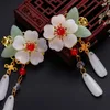 Hair Clips 1pair Chinese Hanfu Accessories Red Pink Flower Hairpins Vintage Dress Headwear Butterfly Tassels Children Clip