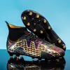 Dress Shoes ALIUPS 3345 Professional Football boot Mens Soccer Five Sports Childrens 230719