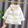 Manteau en duvet pour filles Veste en coton propre 2023 Nouvel hiver Veste en coton pour enfants Édition coréenne Veste en coton pour enfants chaud Z230720