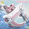 Sand Play Water Fun Huiqibao Space Electric Automatic Storage Gun Portable Childrens Summer Beach Outdoor Fighting Fantasy Toys 230718