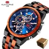 Wristwatches Reloj Hombre KUNHUANG Wooden Watch Men Top Chronograph Military Quartz Watches For Man Drop Customized