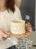 Vasos Estilo nórdico Taza de café de cerámica y juego de platillos Té de la tarde de alto valor Leche elaborada a mano Taza exquisita de gama alta 230719
