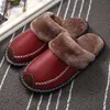 Slippers Men Slippers New Winter Plush Slippers PU Leather Slipper Women Warm Indoor Slipper Waterproof Home House Shoes Luxury Sandals L230719