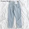 Jeans feminino vintage básico lavado cintura alta solto reto Y2k largo estética moda streetwear calças demin