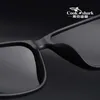 Óculos de sol Cook Shark óculos de sol polarizados óculos de sol masculinos proteção UV dirigindo óculos especiais que mudam de cor tendência personalidade 230718