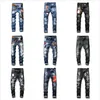 Mens Jeans Pantalones Rasgados Negro Versión del flaco H2 Italia Italia Bike Motorcycle Rock Revival245i