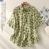 Chemisiers Femme Japon Filles Mignon Doux Tops Imprimé Floral Vert Rose Rétro Vintage Manches Courtes Chemises Boutonnées
