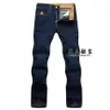 Mäns jeans italienska jean 2022 Autumn and Winter Commer Fashion High Quality Gentleman 1men's287i