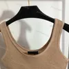 Reggiseno da yoga sportivo da donna Gilet stampato da lettera di moda sexy Gilet da jogging stretto Abbigliamento sportivo da fitness a 3 colori