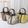 Designer Picotin Lock Bag New leather color-blocking vegetable basket top layer Togo cowhide women's handbag bucket bag A9B7