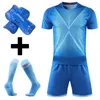 Other Sporting Goods Soccer shirts and shorts set for Men kids football uniforms Custom Boys girls Clothes Sets with socks shin guard 230720