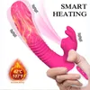 Vibromasseurs 7 gode vibrant à 7 vitesses avec vibrateur d'aspiration adapté aux jouets pour adultes GSpot stimulateur vaginal et labial sexy 230719