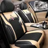 Housses de siège de voiture en cuir Durable universel cinq sièges ensemble coussin tapis pour 5 places voiture mode 0382758