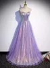 Потрясающее фиолетовое платье для выпускного вечера