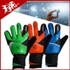 Fietshandschoenen Nieuw 1 Paar Kinderen Voetbal Keepershandschoenen Anti-Collision Keepers Handbescherming Handschoenen Voetbal Accessoires voor Kinderen Gift HKD230720