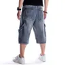 Men's Jeans Plus Size Loose Baggy Denim Short Men Fashion Solid283C