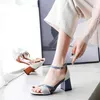 Sandals Women's Sands 2023 Simple High Heels Summer Fashion Outdoor Wear Fairy Style Chunky Heel Elegant