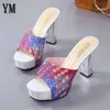 Sandalet 2020 Sıcak Satış Kadınlar Desen Patchwork Platform Heels Peep Toe Yaz Kadın Ayakkabıları 11cm Kadın Sandalet 35-39 L230720