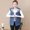 Gilet da donna Primavera Estate Casual Denim con cappuccio Donna Oversize senza maniche Jean Giacche Moda Chaleco Mujer Gilet da cowboy allentato