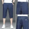 Jeans da uomo Summer Ultra-Thin Straight Denim Pants High-end Skin Friendly Casual