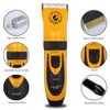 Dog Grooming lili ZP295 35W Electric Scissors Professional Pet Hair Trimmer Animals Grooming Clippers Dog Hair Trimmer Cutters 110-240V AC 230719