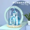 Blocks City Creativity Princess Girl Fantasy Ice Castle Desktop Ornament Building Blocks Bricks Toys Christmas Gifts R230720