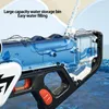 Sand Play Water Fun Cute Automatic Electric Gun Summer Toy Beach Outdoor Fight Toys for Boys Adult Gifts Swim 230719