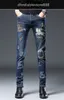 Mäns jeans Slim Fit Small Foot Embroidery Fashion Märke Elastiska små raka benbyxor mångsidiga high end casual byxor för män