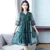 Casual Dresses 2023 Dress Women's Summer Sleeves Loose Mesh A-line Skirt Light Mature Style Foreign And Spring Seasons