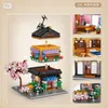 Блоки мини -стиль творческий рамен ресторан Blorch Block Street View Fruit Plaint Architecture Architecture Bricks Toys Gifts R230720