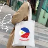 Evening Bags Malaysia Namibia Nicaragua Pakistan Paraguay Philippines Samoa Singapore Korea Brunei Heart Circle Flag Canvas Tote Bag