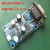 USB naar RS232 RS485 232 485 TLL Seriële poort uitgangssignaal 3 3 v 5 v 12 v microcontroller debugging Board CP2102208S