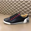 2024 Chaussures décontractées designer Versage de qualité supérieure réaction en chaîne sauvage Chaîne Vercace Link Trainer Sneakers Yyds