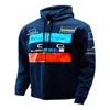 2021 Moto Yarış Motosiklet Yarışı Takım Ceket Windbreaker Fleece Sweater Ceket Özelleştirilmiş Plus Boyut171n