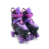 インラインローラースケートPupor Boys Girls Kids Skates Roller Skates Shoes Patines Sliding調整可能なクアッドダブルロウスケートスニーカー4ホイールHKD230720