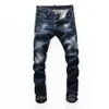 dsq marque style européen mens jeans élastiques slim hommes pantalons en denim droit zipper Patchwork Slim trou bleu pour hommes 8150 210723215G