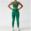 Women's Tracksuits Wrinkle Yoga Sets Women Sportswear Workout Fitness Bra Gym Clothing High Waist Legging Woman Tracksuit Athletic Running Outfits J230720