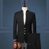 Design Navy Blue Men Wedding Suits Stand Collar Slim Fit Groom Tuxedos Male Dress Prom Man Blazer 2 Pieces Set Men's Blazer240y