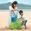 Ganze-Neue Qualifizierte Sand Weg Mesh Strand Tasche Box Tragbare Tragen Spielzeug Wasserball Große Box Levert Dropship dig637286E