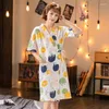 Women's Sleepwear Kimono Pajamas Robe Short Sleeve Cardigan Pajama Set Korean Setup Summer Dress The Nightgown Fancy Pyjamas Pyjama Pijama