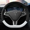 Housse de volant de voiture en cuir microfibre 38cm pour Tesla tous les modèles 3 S Y X accessoires intérieurs automatiques style Y1129288v