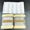 500pcs 1 4W 0 25W 5％カーボンフィルム抵抗キット50値アソートメントパックミックス選択1R-10M OHM2111