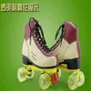 Inline Roller Skates Leather double row skates adult men and women leather pu transparent wheel skates four-wheeled roller skates HKD230720