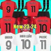 23 24 Pulisic Koche Soccer Jerseys 2023 2024 Giroud de Ketelaere Rafa Leo Theo Home Shirt Special Fourth 4th Men Kit Kit Kit