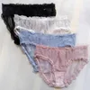 Underpants See Through Mesh Sissy Briefs Panties Dot Transparent Gay Sexy Lingerie Men Underwear Low Rise Breathable Male