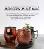 Tumblers 500ML Sanding Moscow Mule Cup Copper Plating Cup 304 Stainless Steel Mug Cocktail Glass Beer Steins Mug 230720