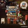 Blöcke Mini Street View Bausteine Chinesischen Stil Garküche Hong Kong Lebensmittelgeschäft Haus Ziegel Für Kinder Geschenke R230720