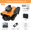 Новый мини-дрон S17, 4k, профессиональная камера 8K, HD, предотвращение препятствий, аэрофотосъемка, складной квадрокоптер, 3 км, подарочные игрушки
